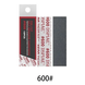 Самоклеючий шліфовальний папір #600 (Die-Cutting Adhesive Sandpaper) Dspiae MSP-600 MSP-600 фото 1