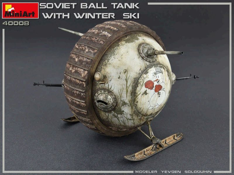 Советский сферический лыжный танк 1/35 MiniArt 40008 , сборная модель шаротанк Миниарт MA40008 фото