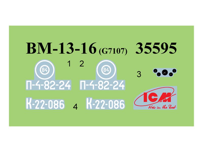 Збірна модель ICM 1/35 БМ-13-16 на базі G7107 (35595) ICM35595 фото