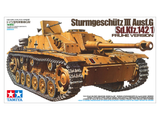 Немецкая противотанковая САУ 1/35 Sturmgeschutz III Ausf.G ранняя Tamiya 35197 , сборная модель Штуг Тамия TAM35197 фото