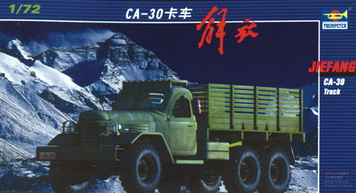Китайська вантажівка 1/72 Jiefang CA-30 Trumpeter 01103 , збірна модель вантажівка ЗІЛ Трумпетер TR01103 фото