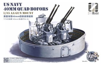 Сборная модель 1/35 Зенитная пушка US Navy 40mm Quadruple Bofors (Starting limited edition) Zimi 53001S ZM53001S фото