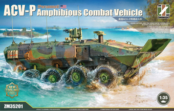 Американский боевая машина-амфибия 1/35 ACV-P Zimi Model ZM35201 , сборная модель бмп Цими ZM35201 фото