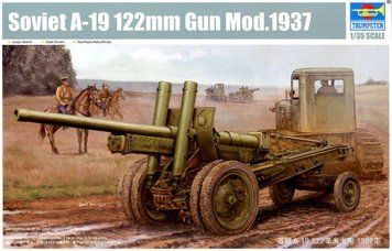 Советская корпусная пушка 1/35 122-мм А-19 мод. 1937 Trumpeter 02325 , сборная модель пушка А19 Трумпетер TR02325 фото