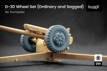 Набор колес 1/35 для Д-30 (Trumpeter) Scale X WM-35014C , набор деталировки Скейл Х WM-35014C фото