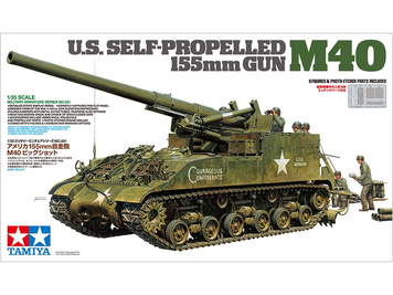 Американская самоходная гаубица 1/35 155mm M40 Tamiya 35351 , сборная модель САУ Лонг Том Тамия TAM35351 фото
