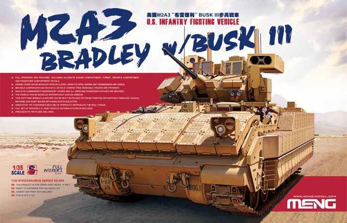 Збірна модель 1/35 БМП США M2A3 Bradley Meng SS-004 SS-004 фото