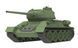 Радянський середній танк 1/35 T-34/85 мод. 1944 завод №174 Rye Field Model 5040 , збірна модель танку РФМ RM-5040 фото 4