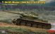 Радянський середній танк 1/35 T-34/85 мод. 1944 завод №174 Rye Field Model 5040 , збірна модель танку РФМ RM-5040 фото 1