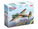 Збірна модель ICM 1/72 Ki-21-Ia "Sally", японський важкий бомбардувальник (72205) ICM72205 фото 1