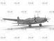 Збірна модель ICM 1/72 Ki-21-Ia "Sally", японський важкий бомбардувальник (72205) ICM72205 фото 10