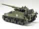 Американская самоходная гаубица 1/35 155mm M40 Tamiya 35351 , сборная модель САУ Лонг Том Тамия TAM35351 фото 8
