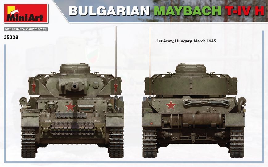 Болгарський середній танк 1/35 Майбах (Bulgarian Maybach T-IV H) MiniArt 35328 , збірна модель Мініарт MA35328 фото