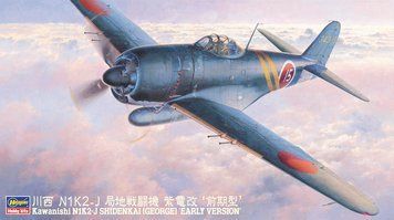 Збірна модель 1/48 японський винищувач Kawanishi N1k2-J Shidenkai (George) Early Version Hasegawa 19173 HS19173 фото