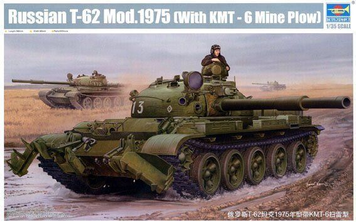 Радянський основний бойовий танк 1/35 Т-62 мод. 1975 КМТ-6 Trumpeter 01550 , збірна модель обт Трумпетер TR01550 фото