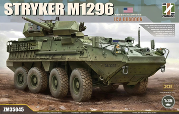 Американский бронетранспортер 1/35 M1296 Stryker ICVD Dragoon Zimi Model ZM35045 , сборная модель Страйкер ZM35045 фото