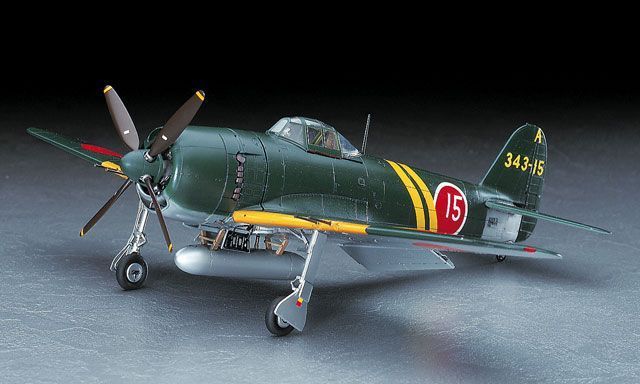 Сборная модель 1/48 японский истребитель Kawanishi N1k2-J Shidenkai (George) Early Version Hasegawa 19173 HS19173 фото