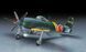 Сборная модель 1/48 японский истребитель Kawanishi N1k2-J Shidenkai (George) Early Version Hasegawa 19173 HS19173 фото 2