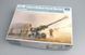 Американская гаубица 1/35 155mm M198 Late Trumpeter 02319 , сборная модель гаубица М198 Трумпетер TR02319 фото 2