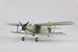 Радянський біплан 1/48 Ан-2М &laquo;Colt&raquo; HobbyBoss 81707 , збірна модель літак Антонов Хобібос HB81707 фото 14