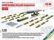 Сборная модель ICM 1/48 Вооружение британской авиации 2СВ 48407 ICM48407 фото 2