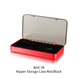 Кейс для кусачок (Nipper Storage Box) Dspiae BOX-7R BOX-7R фото 1