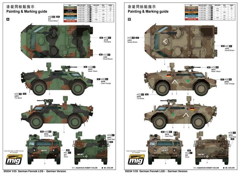 Немецкий разведывательный бронеавтомобиль 1/35 Fennek LGS Trumpeter 05534 , сборная модель Трумпетер TR05534 фото