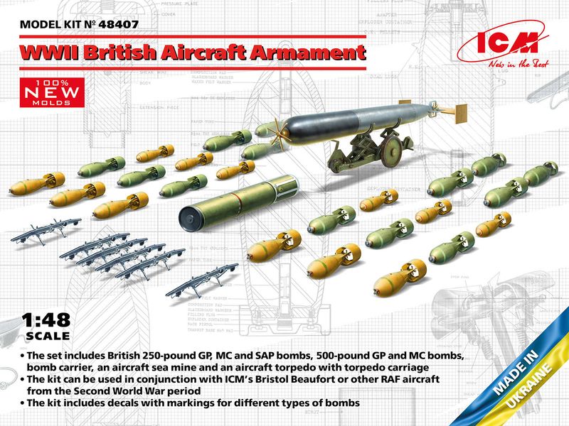 Збірна модель ICM 1/48 Озброєння британської авіації 2СВ (48407) ICM48407 фото