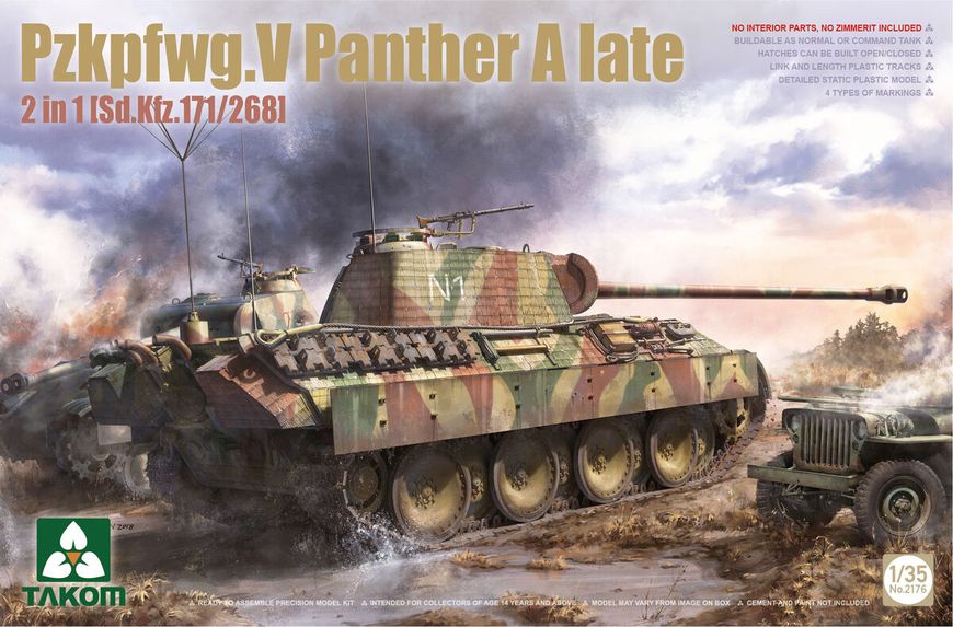 Збірна модель Танк 1/35 Pzkpfwg.V Panther A late 2 in 1 [Sd.Kfz.171/268] Takom 2176 2176 фото