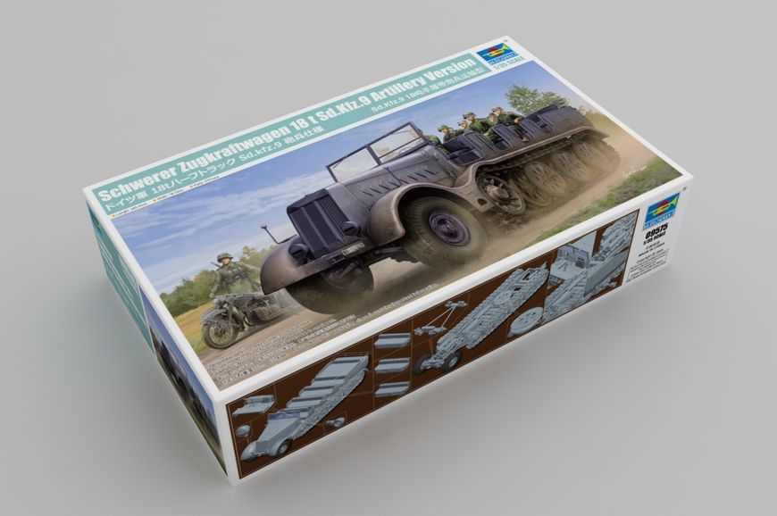 Немецкий грузовик 1/35 Sd.Kfz. 9 Schwerer Zugkraftwagen 18 t Trumpeter 09575 , сборная модель Цугкрафтваген TR09575 фото