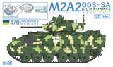 Американская боевая машина пехоты 1/35 M2A2 ODS-SA Вооруженные силы Украины Magic Factory 2007 , сборная модель MF2007 фото