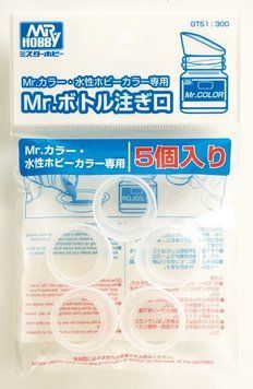 Сменные носики-лейки для краски Spout for Mr. Color / Aqueous Hobby Color Mr.Hobby GT51 GT51 фото