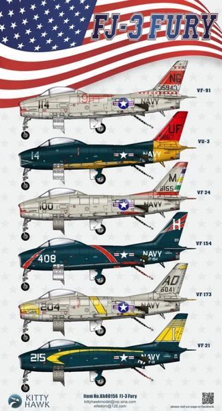 Збірна модель 1/48 американський винищувач FJ-3 "Fury" Zimi 80156 KH80156 фото