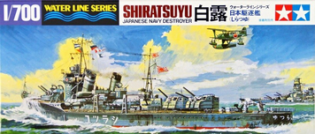 Японский эсминец 1/700 Shiratsuyu Tamiya 31402 , сборная модель эсминец Сирацую Тамия TAM31402 фото