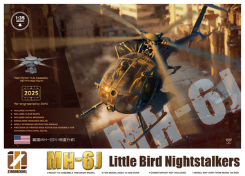 Американский вертолет 1/35 MH-6J Little Bird Nightstalkers Zimi Model ZM50002 , сборная модель вертолет Цими ZM50002 фото