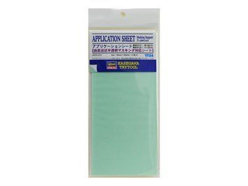 Клейка плівка для нанесення 3 шт (Application Sheet) Hasegawa 71824 HS71824 фото