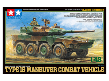 Японська маневрова бойова машина 1/48 Type 16 Tamiya 32596 , збірна модель бмп Тамія TAM32596 фото