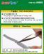 Скрайбер с прямым лезвием (High Quality Scraper) Master Tools 09969 MT09969 фото 2