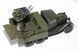 Советский грузовик 1/35 ГАЗ-ААА с пулемётом M4 Максим (GAZ-AAA w/QUAD M4 MAXIM) MiniArt 35177 MA35177 фото 34