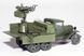 Советский грузовик 1/35 ГАЗ-ААА с пулемётом M4 Максим (GAZ-AAA w/QUAD M4 MAXIM) MiniArt 35177 MA35177 фото 37