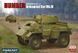 Збірна модель 1/72 британський бронеавтомобіль Humber Mk.IV Foreart 2007 FA2007 фото 1