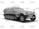 Сборная модель ICM 1/35 Sd.Kfz.251/8 Ausf.A "Krankenpanzerwagen", немецкий санитарный бронетранспортер 2СВ 35113 ICM35113 фото 14