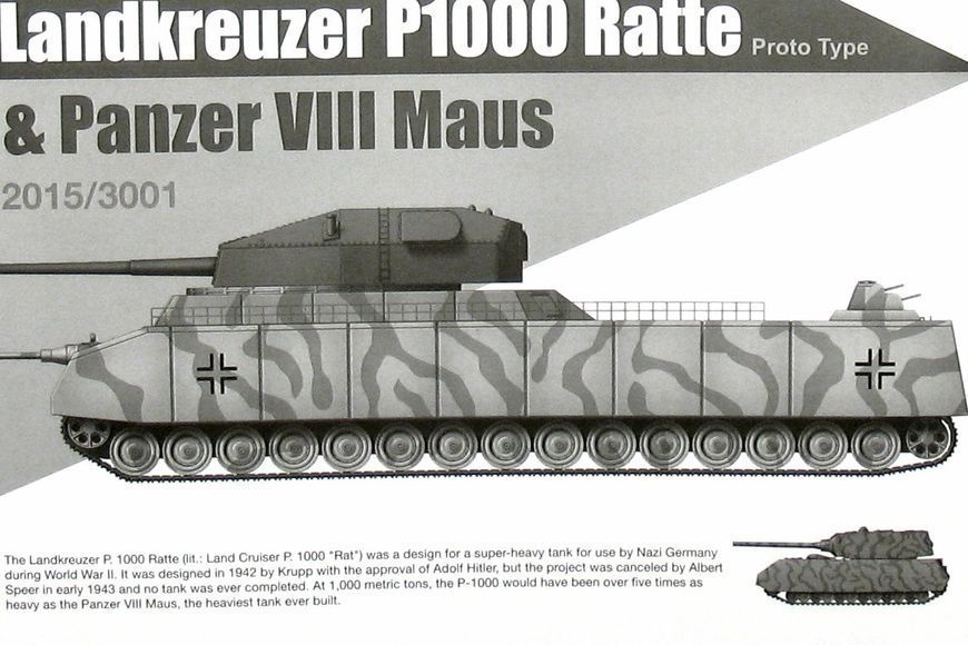 Збірна модель 1/144 німецький надважкий танк Landkreuzer P-1000 Ratte та 2хPanzerkampfwagen VIII Maus комплект 1+2 Takom 3001 TK3001 фото