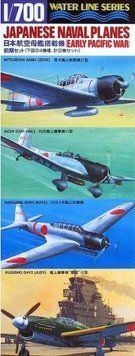 Збірна модель 1/700 японські морські літаки Japan Naval Plane Hasegawa 99511 HS99511 фото