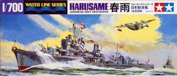 Японский эсминец 1/700 Harusame Tamiya 31403 , сборная модель эсминец Харусаме Тамия TAM31403 фото