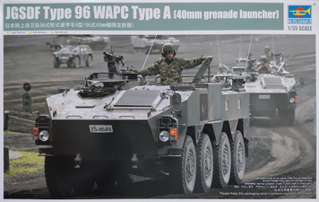 Японский бронетранспортер 1/35 Type 96 WAPC (JGSDF) Trumpeter 01557 , сборная модель бтр Трумпетер TR01557 фото