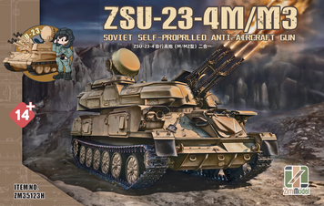 Збірна модель 1/35 Зенітна Самохідна Установка Шилка ЗСУ-23-4 M/M3 Zimi 35123H ZM35123H фото