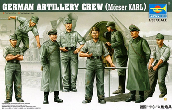 Немецкий артиллерийский расчёт 1/35 M&ouml;rser-Karl Trumpeter 00409 , сборная модель расчет Трумпетер TR00409 фото