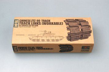 Китайські траки 1/35 для ZTZ99 Trumpeter 02034 , набір деталювання обт ZTZ99 Трумпетер TR02034 фото
