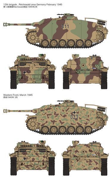 Німецька протитанкова САУ 1/35 Штуг III (StuH42 & StuG.III Ausf.G Late Production) Rye Field Model RM-5088 RM-5088 фото